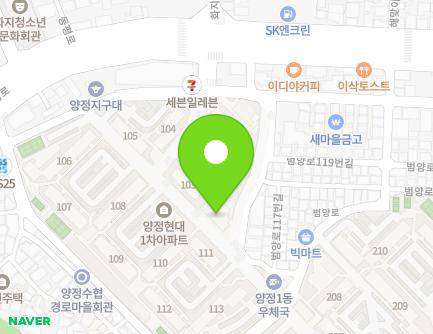 101-20 Beomyang-ro, Busanjin-gu, Busan, Republic of Korea