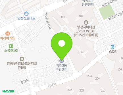 26 Yangjeong-ro 15beon-gil, Busanjin-gu, Busan, Republic of Korea