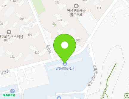 35-10 Hwangnyeongsan-ro 605beon-gil, Busanjin-gu, Busan, Republic of Korea