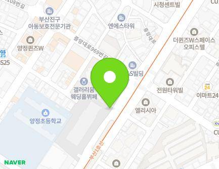 961 Jungang-daero, Busanjin-gu, Busan, Republic of Korea