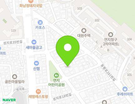 50-1 Dongpyeong-ro 275beon-gil, Busanjin-gu, Busan, Republic of Korea Map