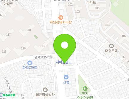 34 Seongji-ro, Busanjin-gu, Busan, Republic of Korea Map
