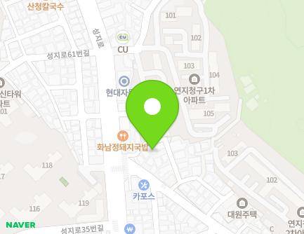 10 Seongji-ro 46beon-gil, Busanjin-gu, Busan, Republic of Korea Map