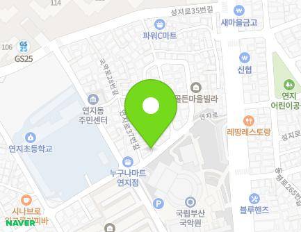 37 Yeonji-ro, Busanjin-gu, Busan, Republic of Korea Map