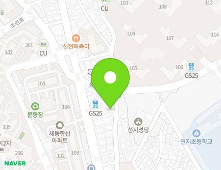 85 Dongpyeong-ro 223beon-gil, Busanjin-gu, Busan, Republic of Korea