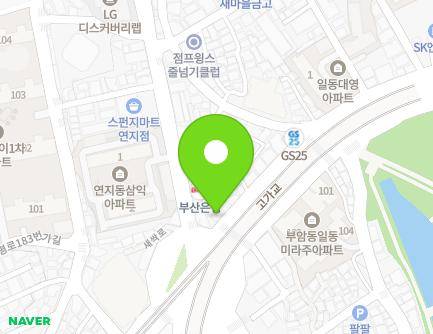 211 Dongpyeong-ro, Busanjin-gu, Busan, Republic of Korea