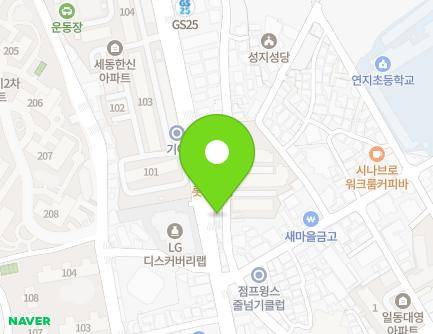 166 Saessak-ro, Busanjin-gu, Busan, Republic of Korea