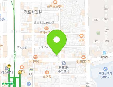 27 Jeonpo-daero 200beon-gil, Busanjin-gu, Busan, Republic of Korea Map