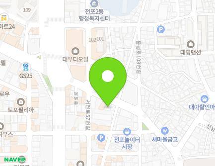 113 Dongseong-ro, Busanjin-gu, Busan, Republic of Korea Map