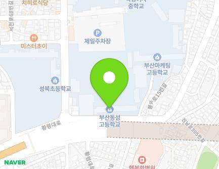 16 Dongseong-ro, Busanjin-gu, Busan, Republic of Korea