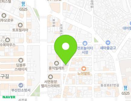 13-5 Jeonpo-daero 246beon-gil, Busanjin-gu, Busan, Republic of Korea Map