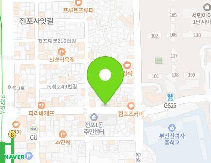 37 Jeonpo-daero 200beon-gil, Busanjin-gu, Busan, Republic of Korea