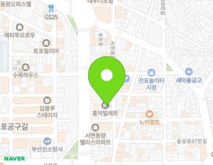 23 Seojeon-ro 57beon-gil, Busanjin-gu, Busan, Republic of Korea Map