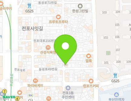20 Dongseong-ro 49beon-gil, Busanjin-gu, Busan, Republic of Korea Map