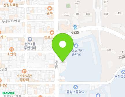 38 Dongseong-ro, Busanjin-gu, Busan, Republic of Korea Map
