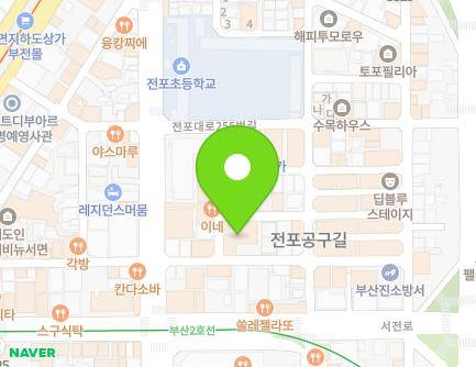 11 Dongcheon-ro 108beon-gil, Busanjin-gu, Busan, Republic of Korea Map