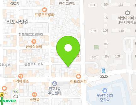 41-7 Jeonpo-daero 200beon-gil, Busanjin-gu, Busan, Republic of Korea Map