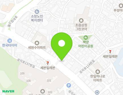 120 Seongji-ro, Busanjin-gu, Busan, Republic of Korea Map