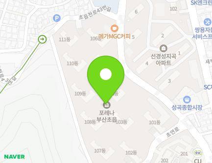 6 Choyeon-ro, Busanjin-gu, Busan, Republic of Korea Map