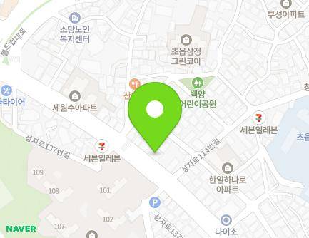116 Seongji-ro, Busanjin-gu, Busan, Republic of Korea