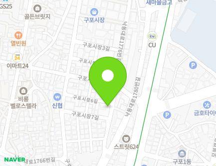 20 Guposijang 6-gil, Buk-gu, Busan, Republic of Korea Map