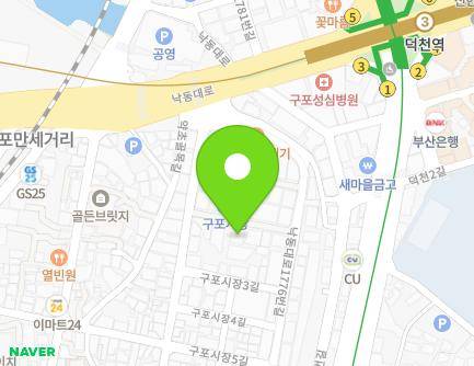 14 Guposijang 2-gil, Buk-gu, Busan, Republic of Korea Map