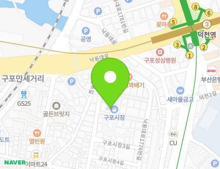 3 Guposijang 2-gil, Buk-gu, Busan, Republic of Korea Map