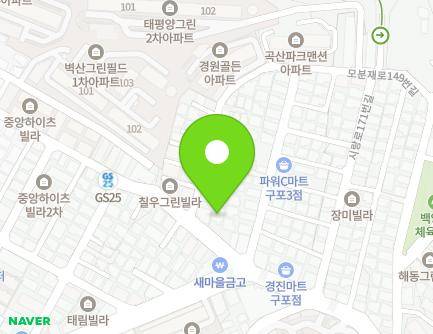 151 Mobunjae-ro, Buk-gu, Busan, Republic of Korea