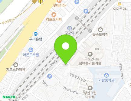 6 Garam-ro 24beon-gil, Buk-gu, Busan, Republic of Korea