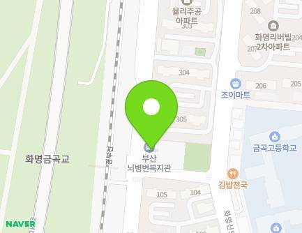 246 Haksa-ro, Buk-gu, Busan, Republic of Korea