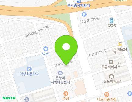 9 Uiseong-ro 78beon-gil, Buk-gu, Busan, Republic of Korea Map