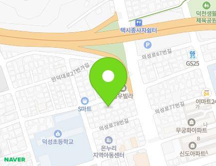 11 Uiseong-ro 74beon-gil, Buk-gu, Busan, Republic of Korea Map