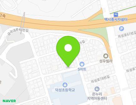 30 Uiseong-ro 74beon-gil, Buk-gu, Busan, Republic of Korea Map