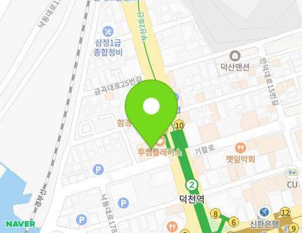 15 Geumgok-daero, Buk-gu, Busan, Republic of Korea