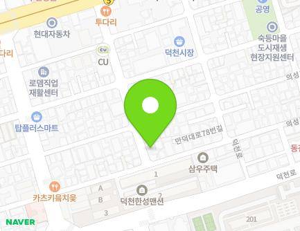 43 Mandeok-daero 66beon-gil, Buk-gu, Busan, Republic of Korea Map