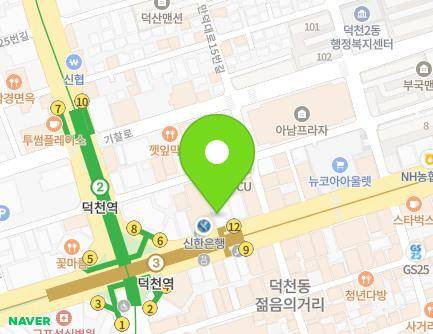 11 Mandeok-daero, Buk-gu, Busan, Republic of Korea Map