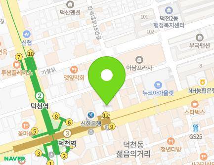 13 Mandeok-daero, Buk-gu, Busan, Republic of Korea Map