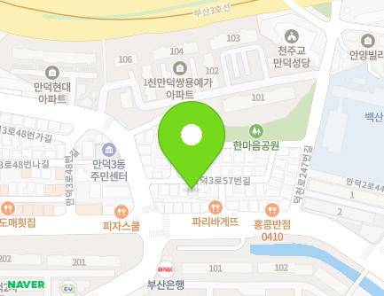 10 Mandeok 3-ro 57beon-gil, Buk-gu, Busan, Republic of Korea Map