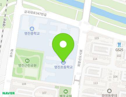 159 Hwamyeongsindosi-ro, Buk-gu, Busan, Republic of Korea