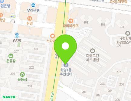 274 Geumgok-daero, Buk-gu, Busan, Republic of Korea