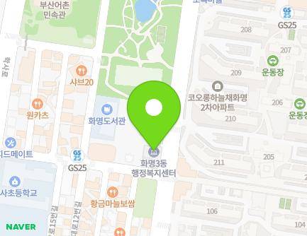 85 Hwamyeongsindosi-ro, Buk-gu, Busan, Republic of Korea