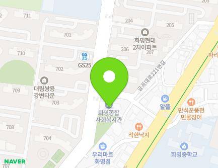 21 Geumgok-daero 199beon-gil, Buk-gu, Busan, Republic of Korea
