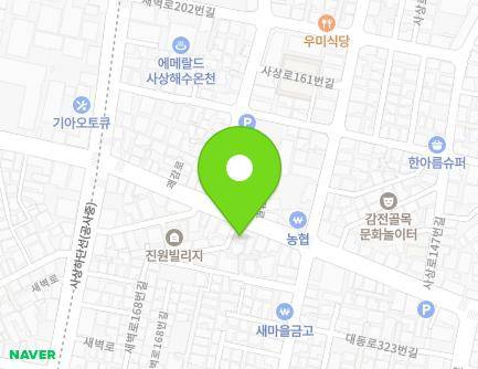 98 Gwaegam-ro, Sasang-gu, Busan, Republic of Korea Map