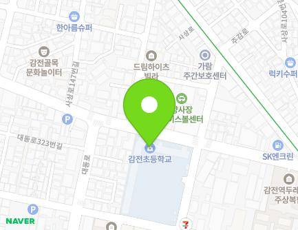 132 Gwaegam-ro, Sasang-gu, Busan, Republic of Korea Map