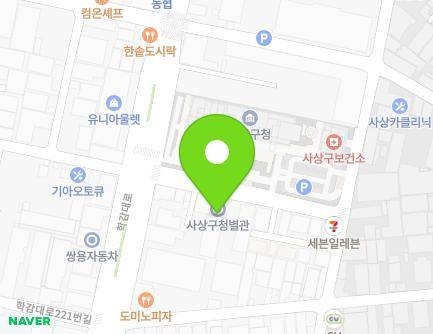 238-14 Hakgam-daero, Sasang-gu, Busan, Republic of Korea Map