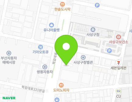232 Hakgam-daero, Sasang-gu, Busan, Republic of Korea Map