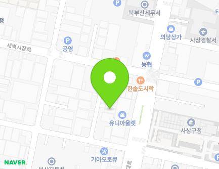 144-17 Saebyeoksijang-ro, Sasang-gu, Busan, Republic of Korea Map