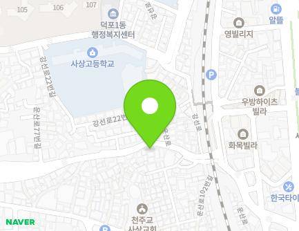 92-1 Unsan-ro, Sasang-gu, Busan, Republic of Korea Map