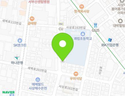 47 Sasang-ro 181beon-gil, Sasang-gu, Busan, Republic of Korea Map