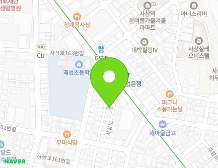 153-8 Sasang-ro, Sasang-gu, Busan, Republic of Korea Map